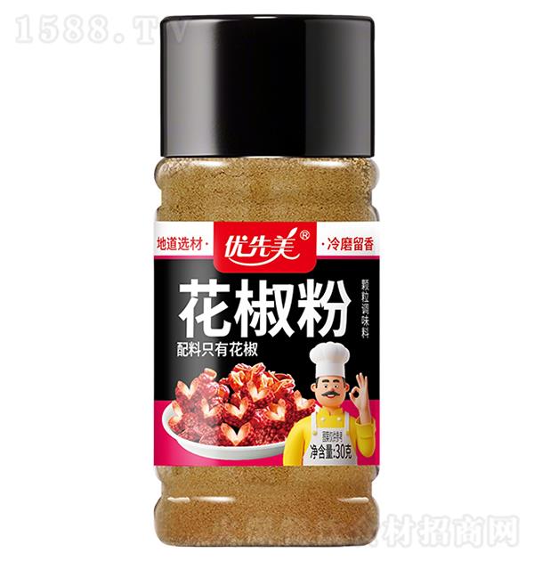 ��(y��u)���� ������30g