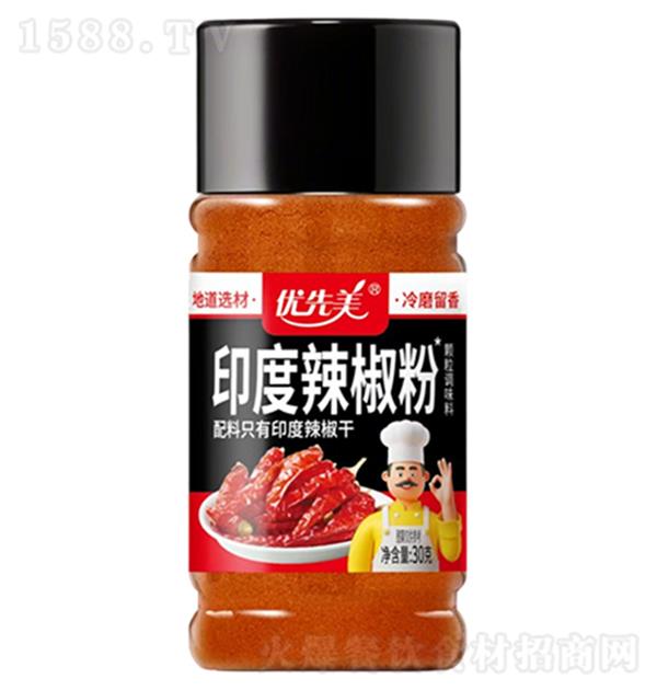 ��(y��u)���� ӡ��������30g