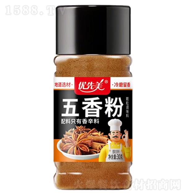 ��(y��u)���� �����30g