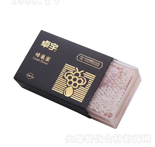 ׿���۷� ���۳�500g