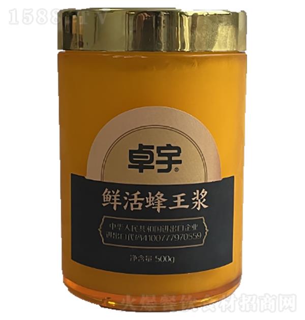 ׿���۷� �r������{500g