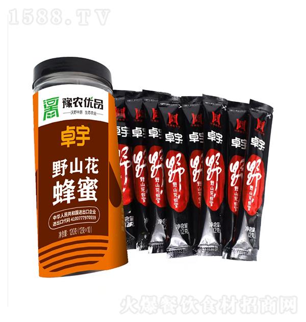 ԥ�r��(y��u)Ʒ ׿��Ұɽ������120g