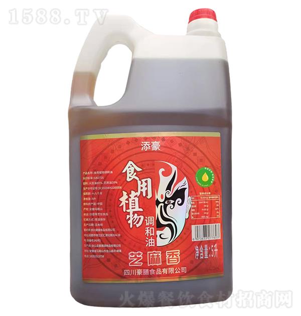 ���� ʳ��ֲ���{(di��o)����5L