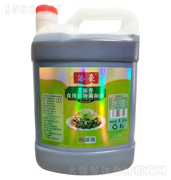 ���� ֥����ʳ��ֲ���{(di��o)����5L