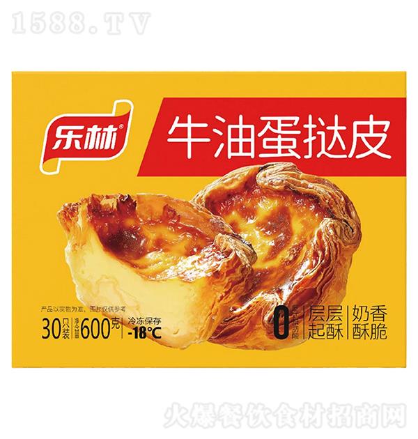 ���� ţ�͵���Ƥ600g