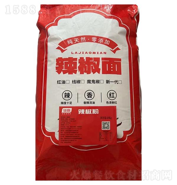 ���A ������25kg