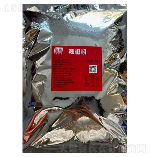 ���A ������2.5kg