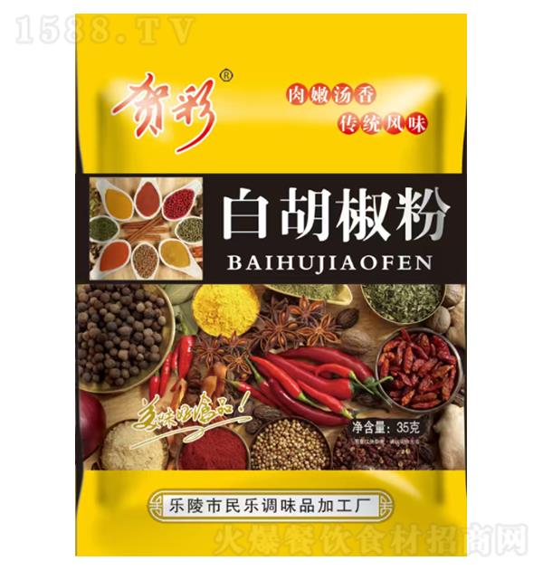 �R�� �׺�����35��