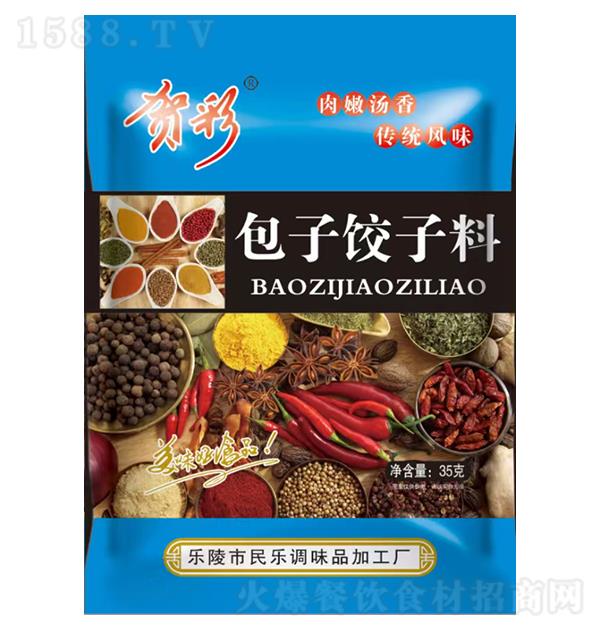 �R�� ���������35��