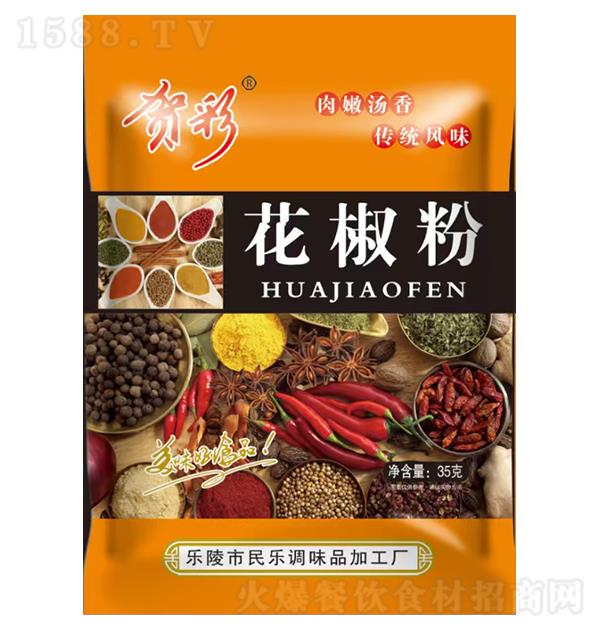 �R�� ������35��