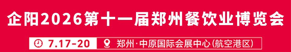 ���2026��ʮһ�����ݲ�I(y��)���[��