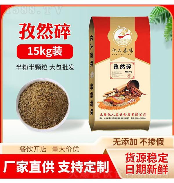 �|��ϲζ ��Ȼ��15kg