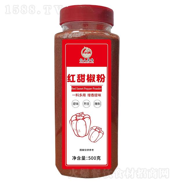 �|��ϲζ �t�𽷷�500g