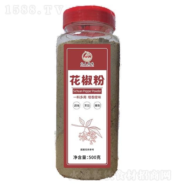 �|��ϲζ ������500g