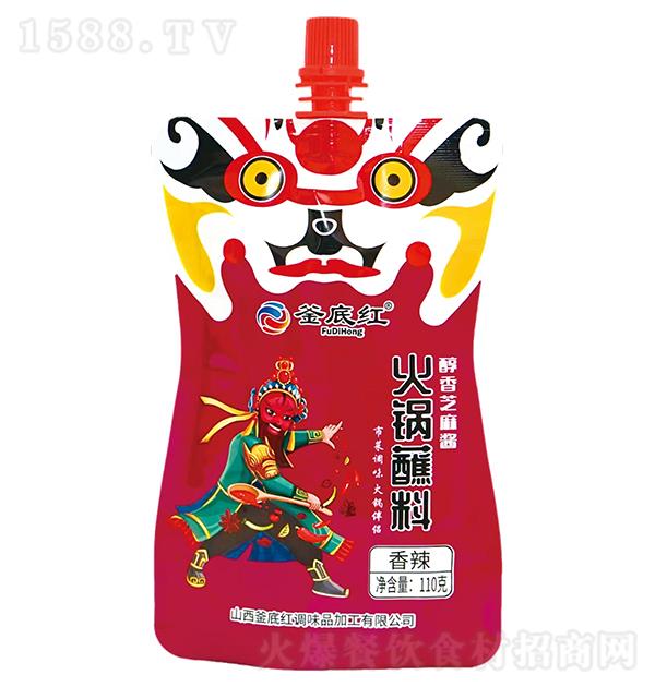 ���׼t ���պ������110g