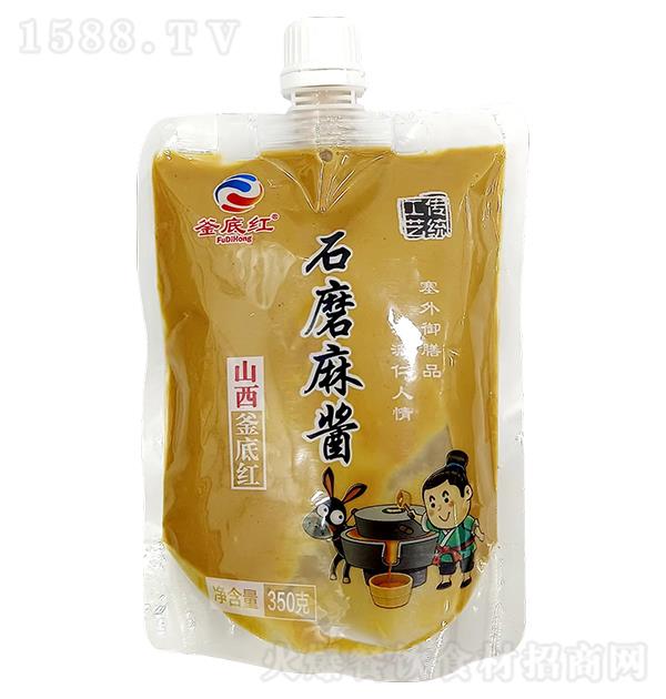 ���׼t ʯĥ���u350g