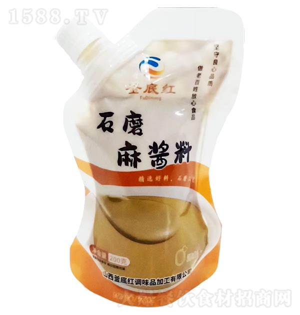 ���׼t ʯĥ���u��200g