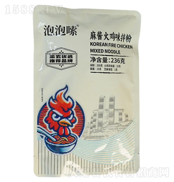 ������ ���u���uζ���236g