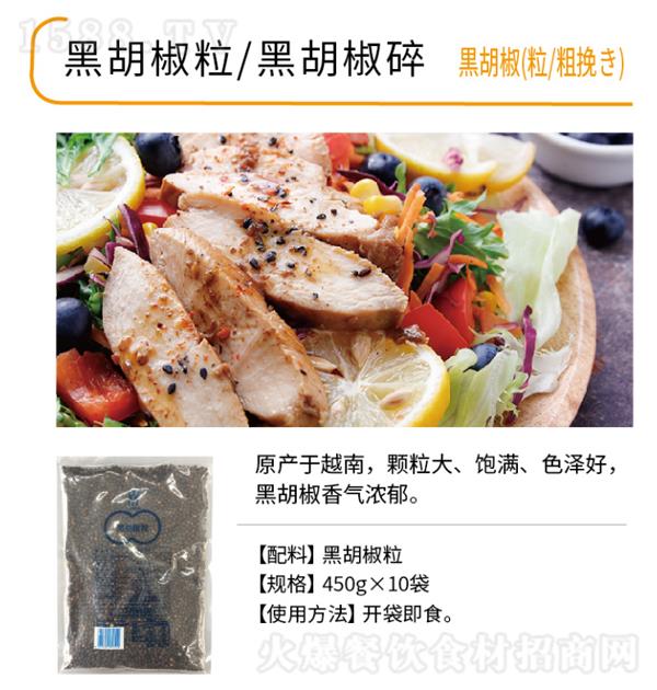 ���u �ں�����450g