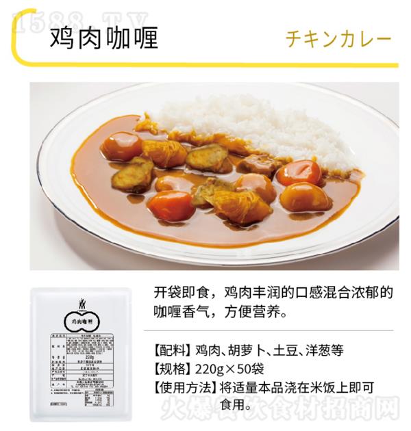 ���u �u�⿧�220g