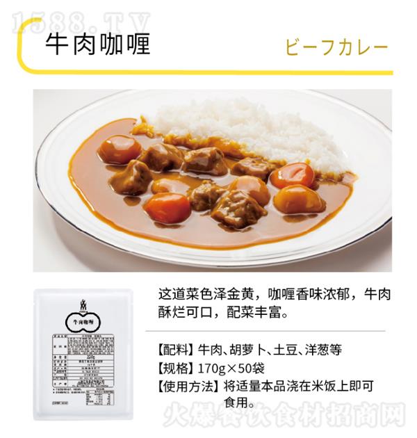 ���u ţ�⿧�1kg