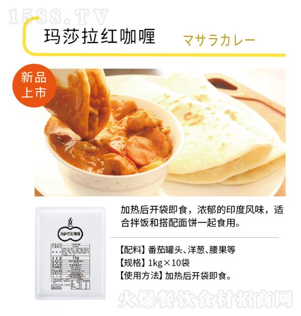 ���u ��ɯ���t���1kg