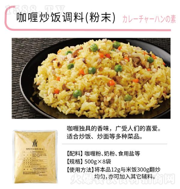 ���u ��ଳ���{(di��o)��(��ĩ)500g