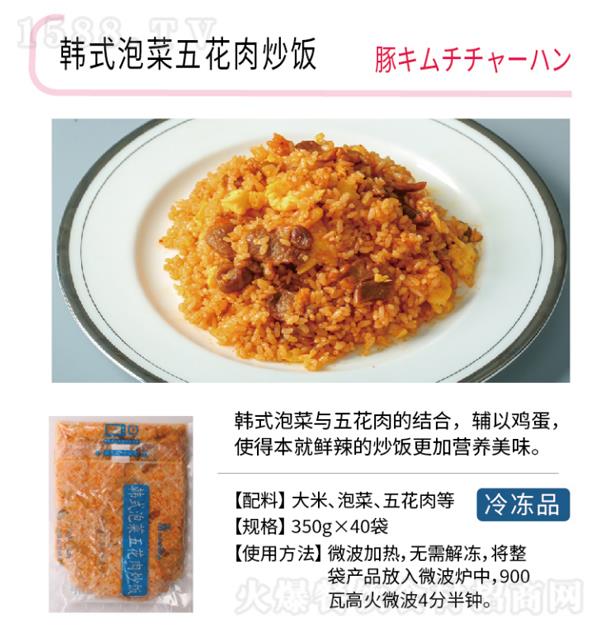 ���u �nʽ�ݲ��廨�⳴�350g