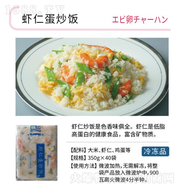 ���u �r�ʵ����350g