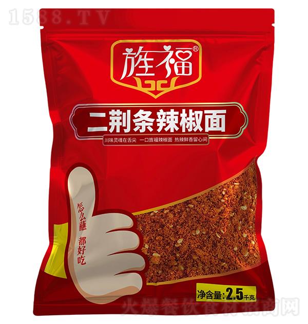 캸� ���G�l������2.5kg