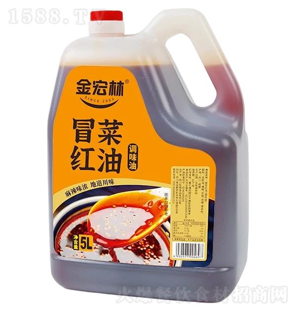 ����� ð�˼t��5L