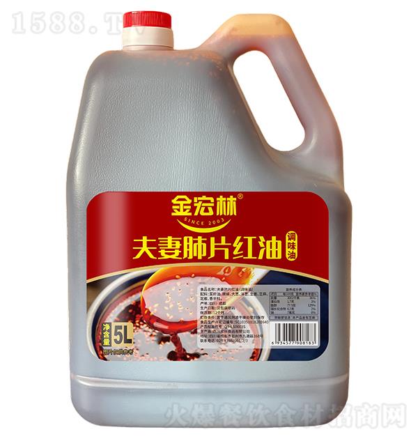 ����� ���޷�Ƭ�t��5L