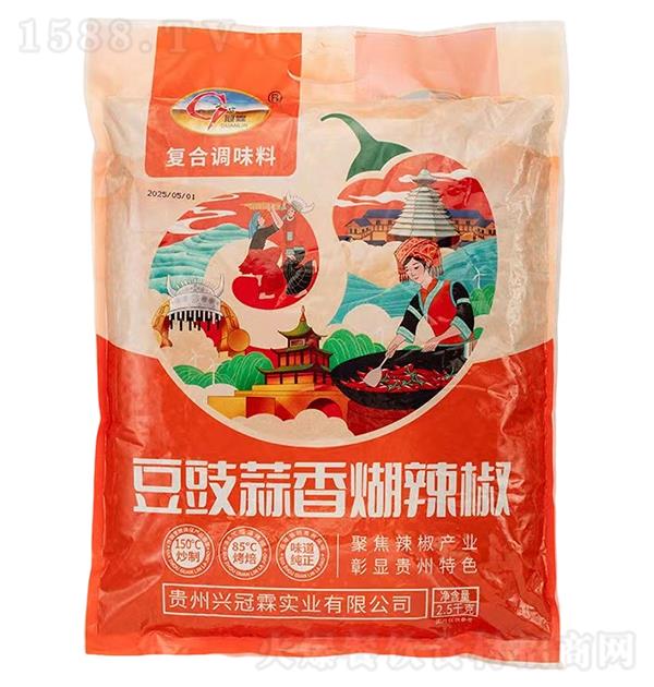 �d���� �������������2.5kg