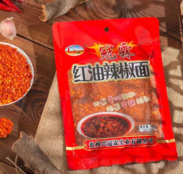 �d���� �t��������100g