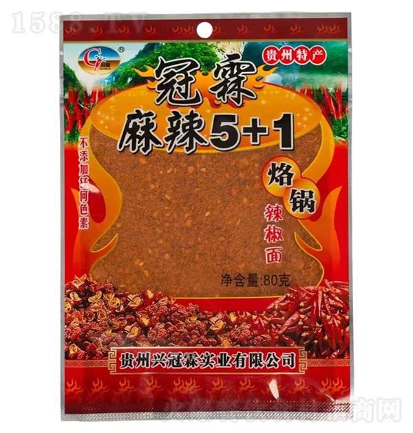 �d���� ����5+1������80g