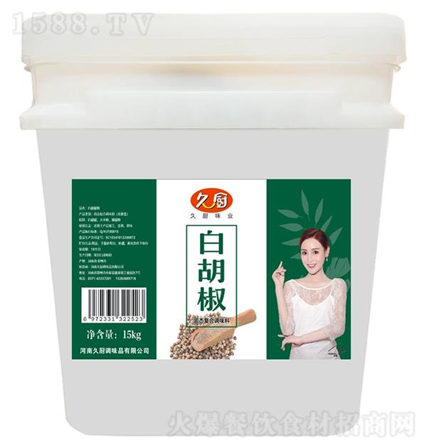 �ÏN �׺���15kg