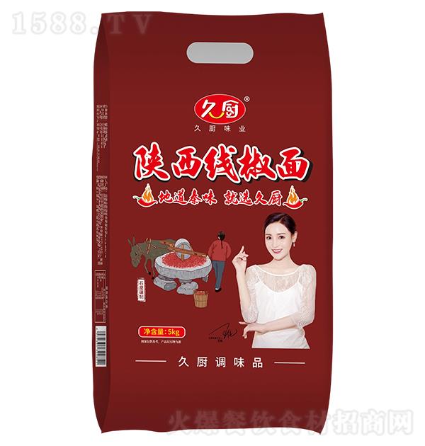 �ÏN ���������5kg