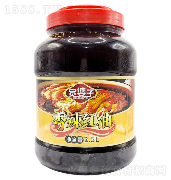 ������ �����t��2.5L