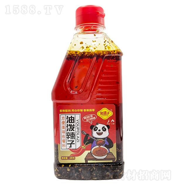 ������ �͝�����400g