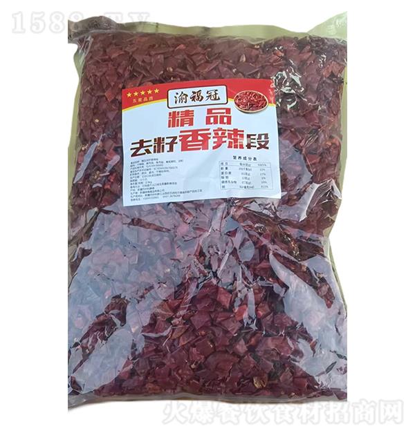 �帣�� ��Ʒȥ��������2.5kg