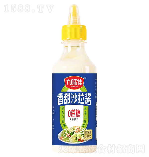 ��ζ�� ����ɳ���u 0���� �ͺ��{ζ��  268g