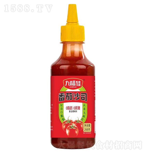 ��ζ�� ����ɳ˾ �ͺ��{ζ��  268g