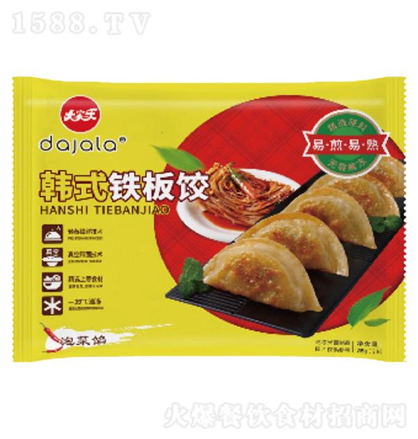 ��Ҙ�(l��) �nʽ�F��� �ݲ��W295g