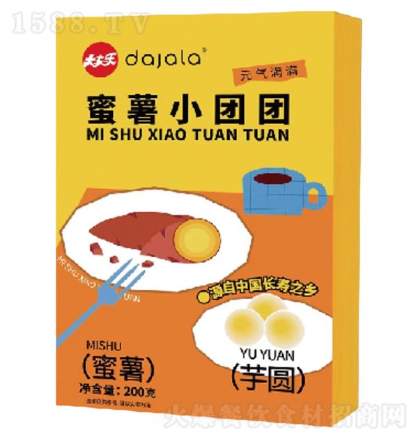 ��Ҙ� ����С�F�F ����ζ200g