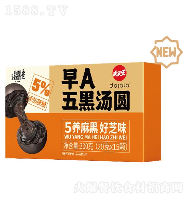 ��Ҙ� �ك���A5%������ڜ��A ����W300g