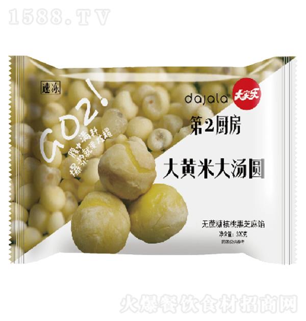 ��Ҙ� �ك����S�״󜫈A �o���Ǻ��Һ�֥���W320g