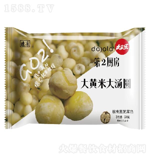 ��Ҙ� �ك����S�״󜫈A ���Һ�֥���W320g