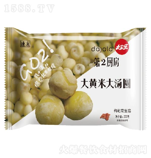 ��Ҙ� �ك����S�״󜫈A ��轻����W320g