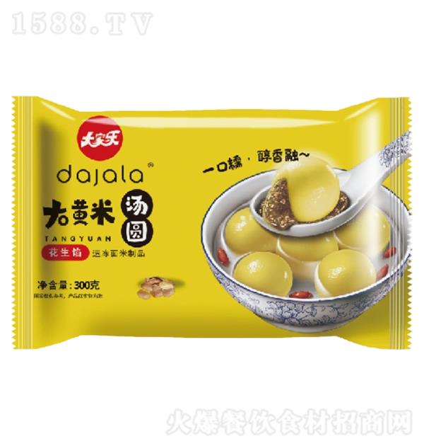 ��Ҙ� �ك����S�ל��A �����W300g