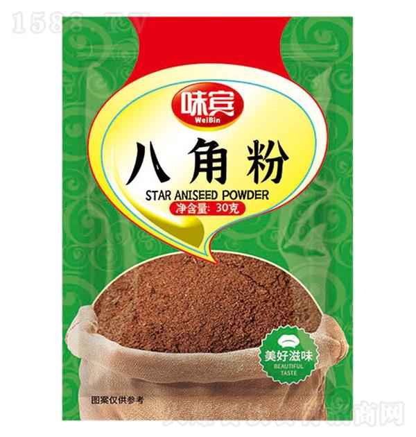 ζ�e �˽Ƿ�30g